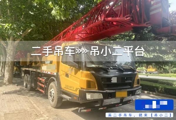 https://assets.gongji58.com/2026-07-25/6r4lo817xd1784946612.jpg?watermark/1/image/a29kbzovL2dqZ2ovd2F0ZXJtYXJrL2RjLnBuZw/gravity/South/dx/0/dy/200/wst/2/ws/1|imageView2/0/w/1024/interlace/1